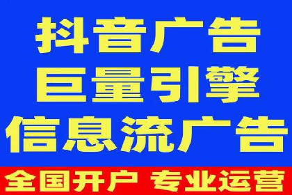 探索SEM代运营服务公司的客户服务体系