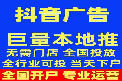 竞价推广开户成功案例分享与启示